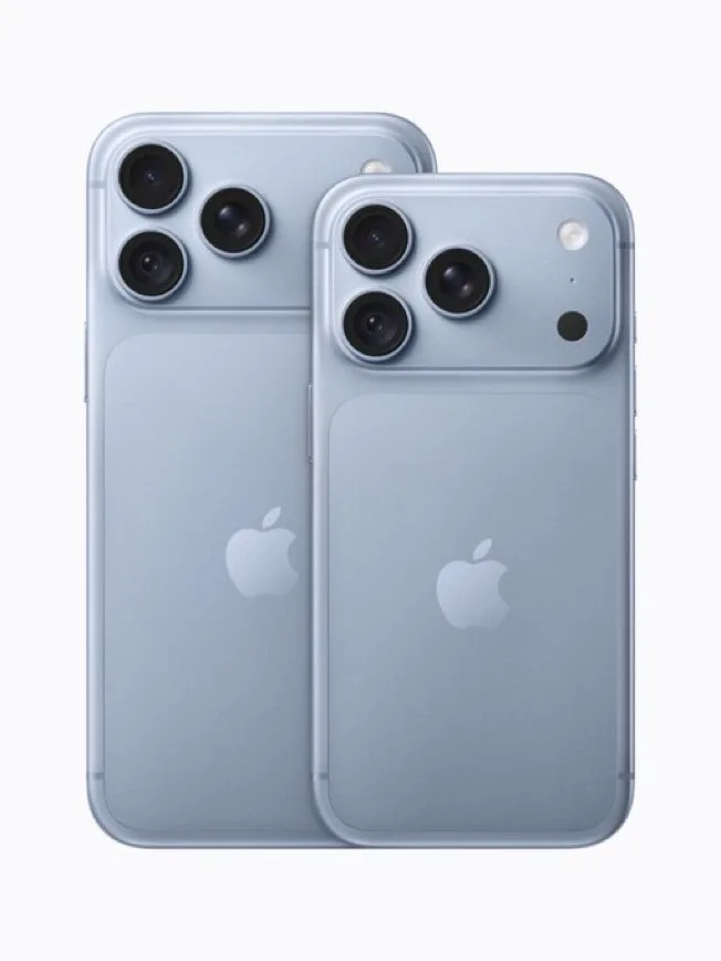 Promo Iphone 18 — photo 2 sur 2